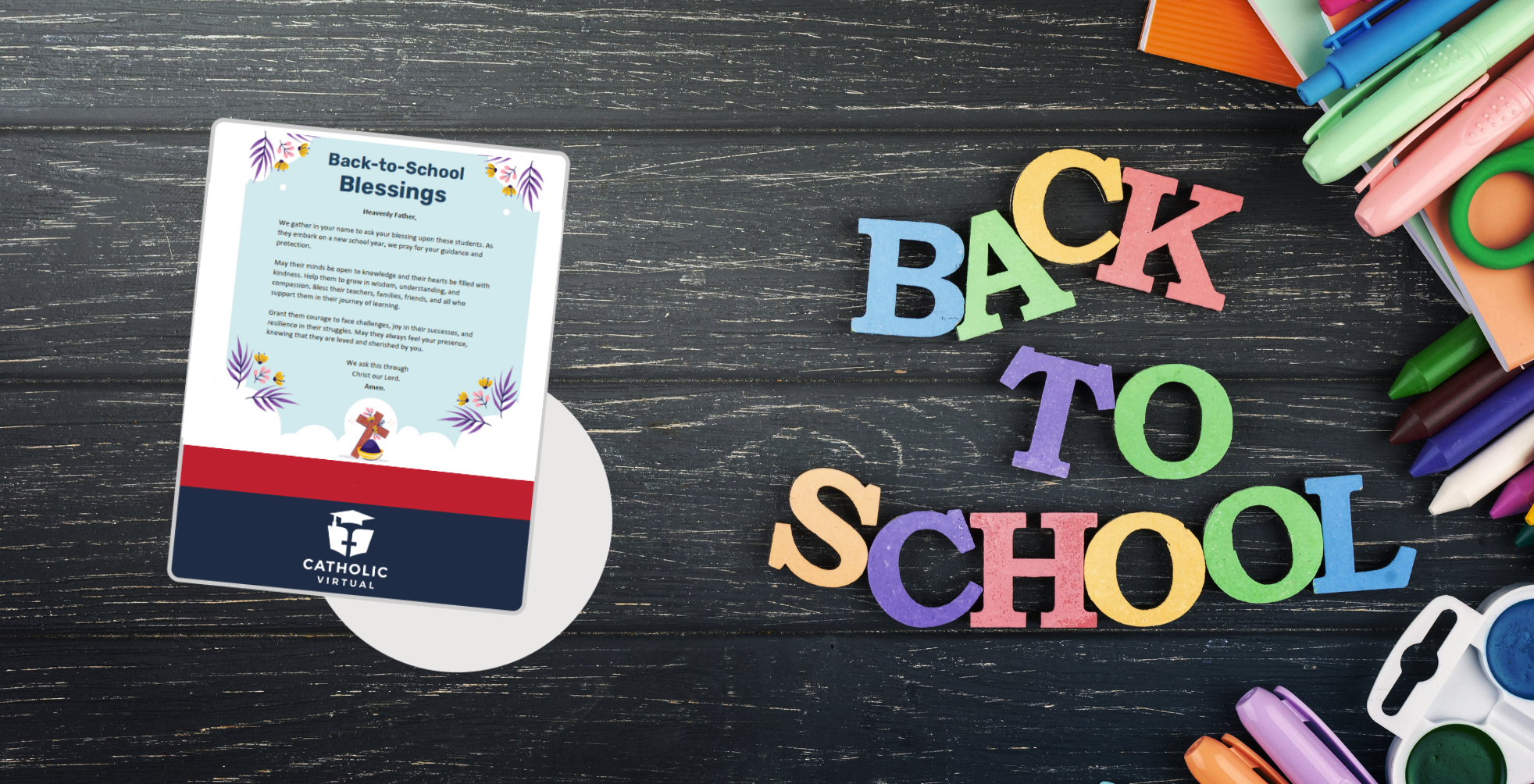 Welcome Back to School!